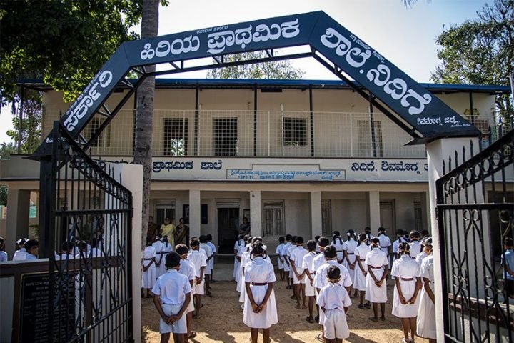 Government-Higher-Primary-School-Nidige-iShaala-2