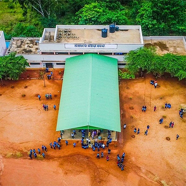 Government High School Immadihalli