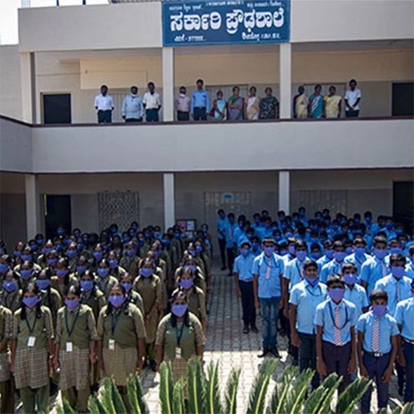 Government-High-School-Nidige