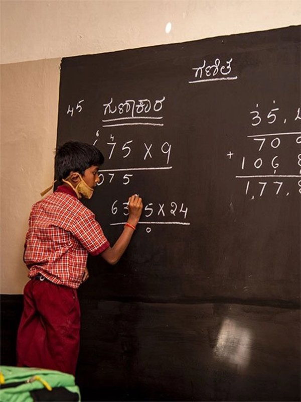 Government-Higher-Primary-School-Kachinakatte-Classrooms